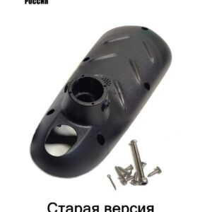 Нижняя крышка головы Cayman GPS, старая версия